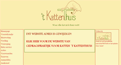 Desktop Screenshot of pension.kattenthuis.be